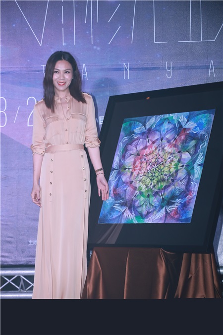 蔡健雅2016巡回演唱会记者会