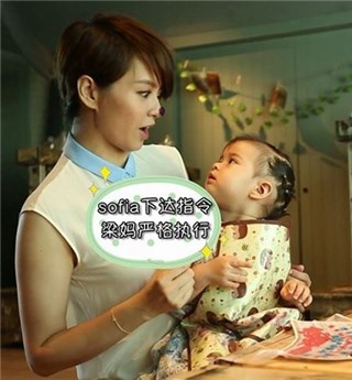 图片说明