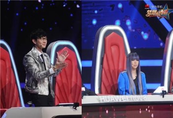 华为手机《梦想的声音》第七期迎来神秘素人