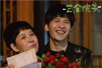 大张伟向妈妈告白