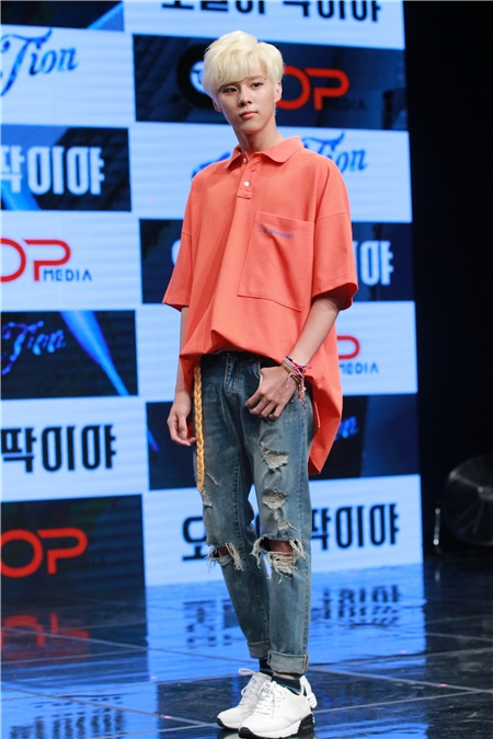 男团UP10TION在首尔江南区举行迷你专辑《Summer go!》Showcase