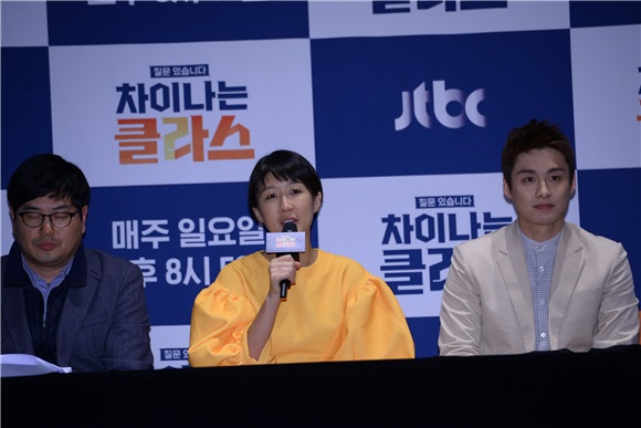 JTBC讲演综艺节目《有差异的课堂-我要提问》举行发布会 吴尚津、洪真京、智淑、DinDin等出席