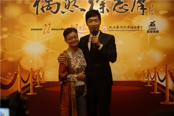 马浚伟、万绮雯、罗敏庄出席舞台剧《偶然·徐志摩》发布会