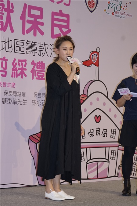王菀之出席筹款活动 透露为开演唱延迟造人计划