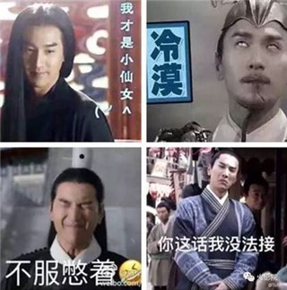 图片说明