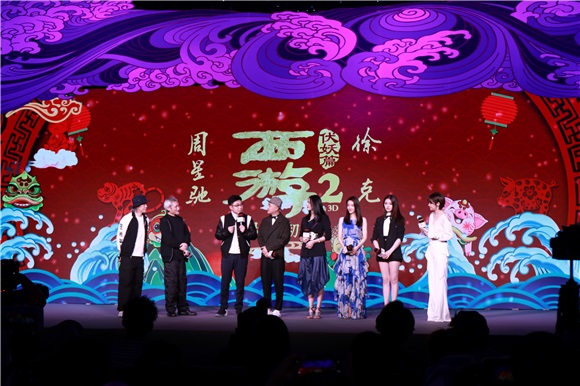 罗志祥送吴亦凡「照妖镜」 黄渤传林更新「金箍棒」