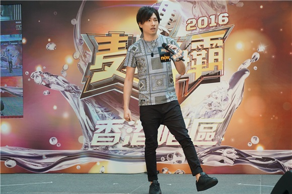 张敬轩、泳儿、罗力威出席2016《麦王争霸》全球广东歌歌唱比赛