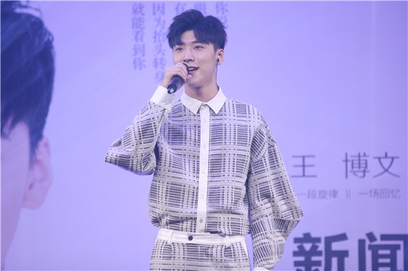 〈Yes北京现场〉王博文新专辑展现惊人创作力 全国签售会同步启动