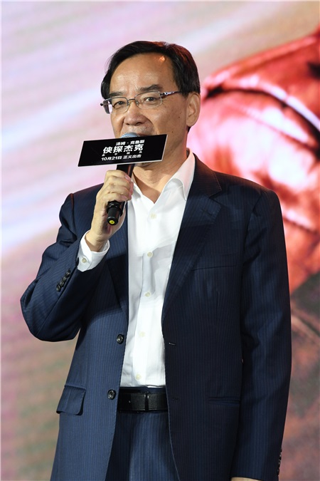 阿汤哥演英雄不忘幽默感 携新作《侠探杰克》空降上海