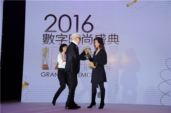 2016数字时尚盛典慈善之夜大咖云集 连老佛爷卡尔都来了