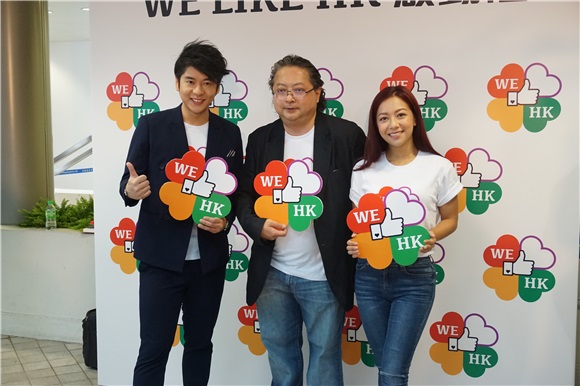 洪卓立、钟舒曼、泳儿、罗力威、徐天佑、许廷铿等出席沙田马场《WE LIKE HK》启动礼