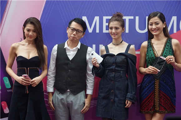 周秀娜、吴千语、周汶錡出席美颜手机发布会