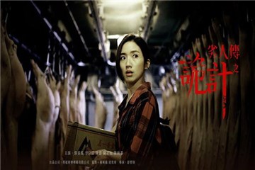 图片说明