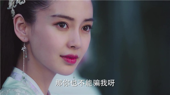 Angelababy内心戏展精湛演技 娉婷遇险八卦阵自救