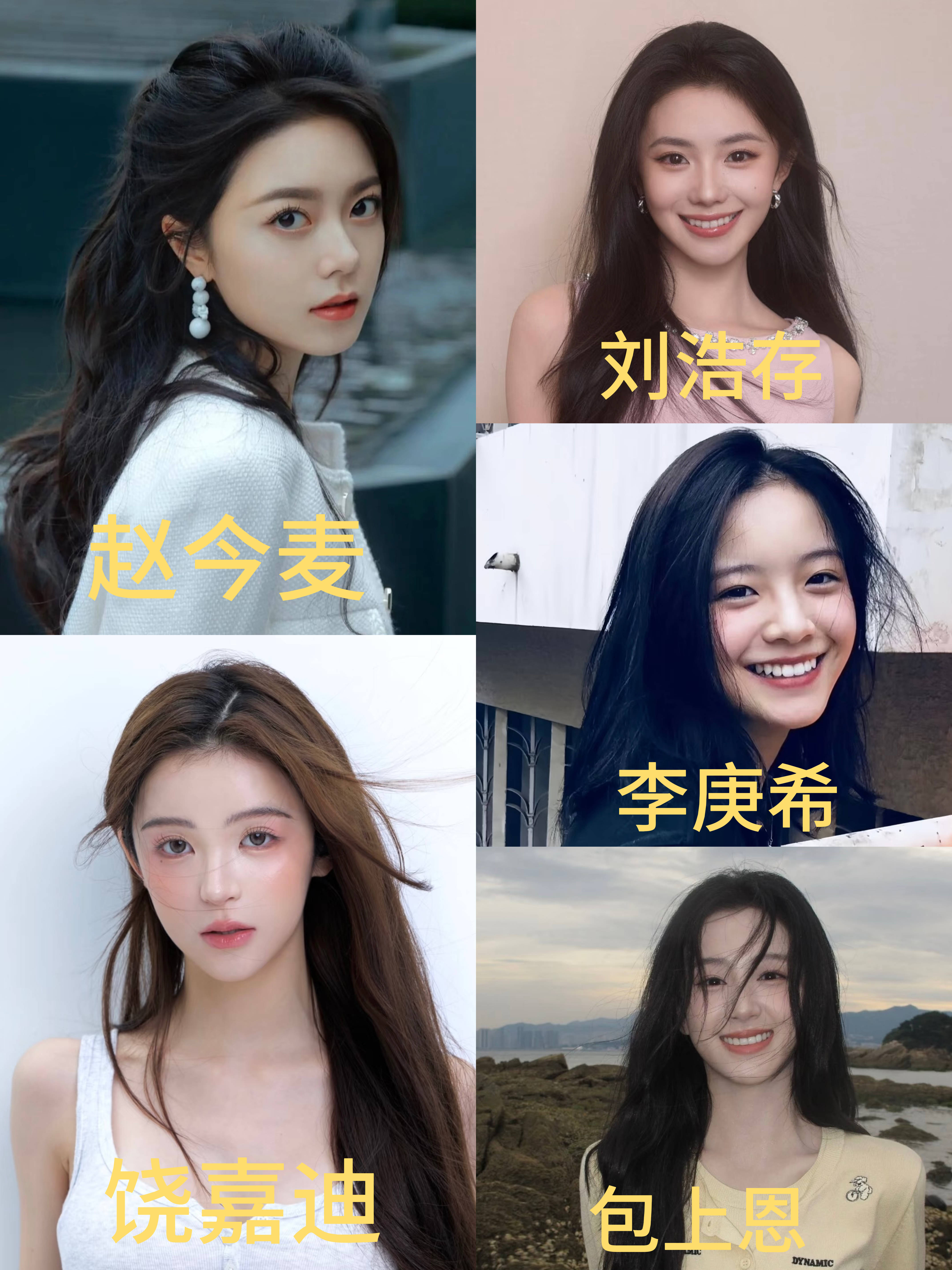 开始抗长剧的00花
