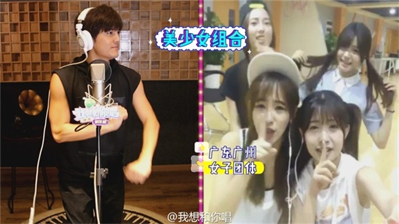 SING女团活力亮相甜美无敌 二次元宅舞萌翻吴克群