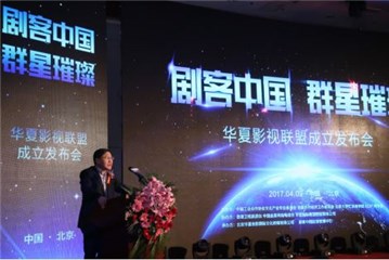 图片说明