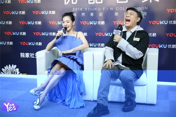 〈Yes 北京现场〉蔡康永、小S、马布里等出席优酷春集