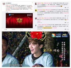 图片说明