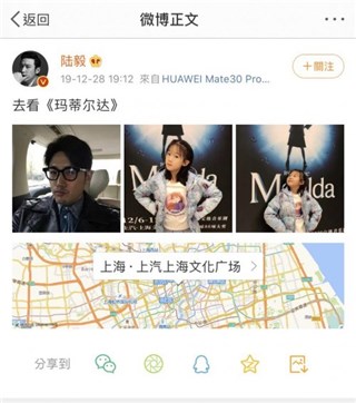 穿着安踏儿童与冰雪奇缘2授权合作系列的贝儿和小叶子