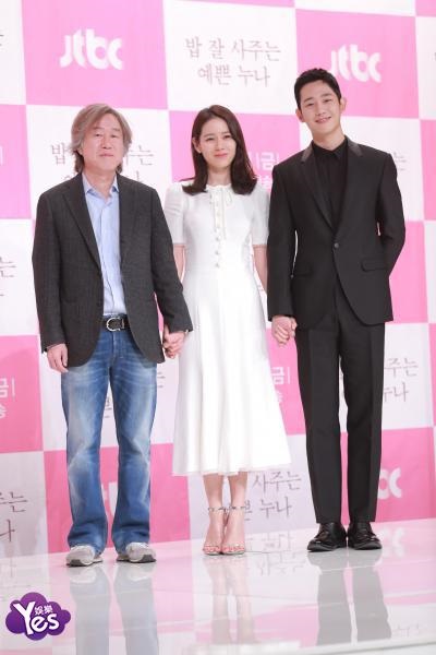 韩国JTBC新剧《经常请吃饭的漂亮姐姐》在首尔永登浦TIME SQUARE举行制作发布会