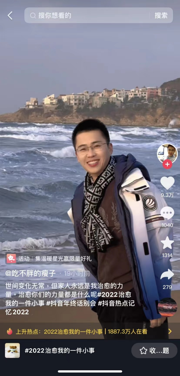 图片 2.png 图片 2.png