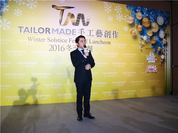 曾志伟、王祖蓝、邓萃雯等出席手工艺创作有限公司冬至聚餐