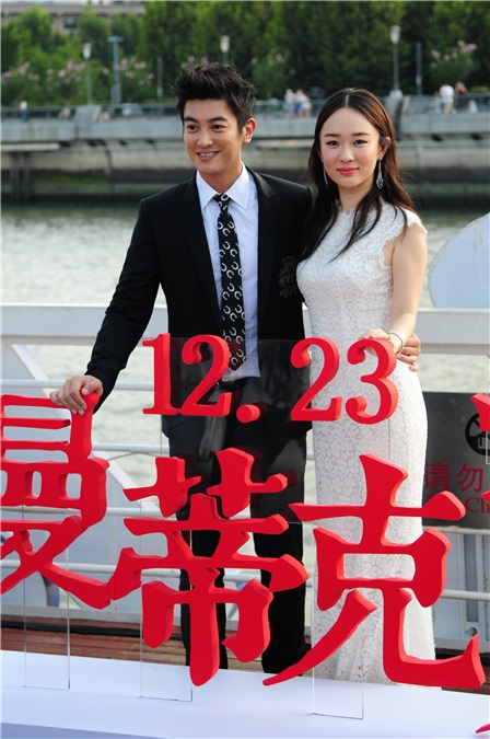 葛优、闫妮《罗曼蒂克消亡史》豪华阵容 章子怡复出黑色装扮不掩腰围发福