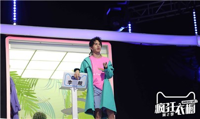 李舰