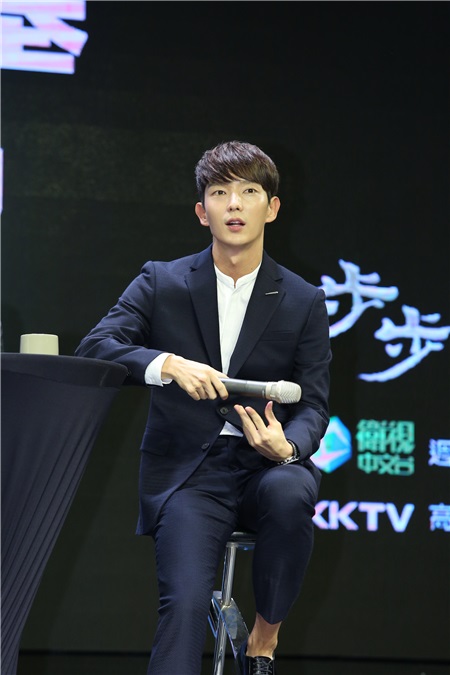 李准基来台记者会