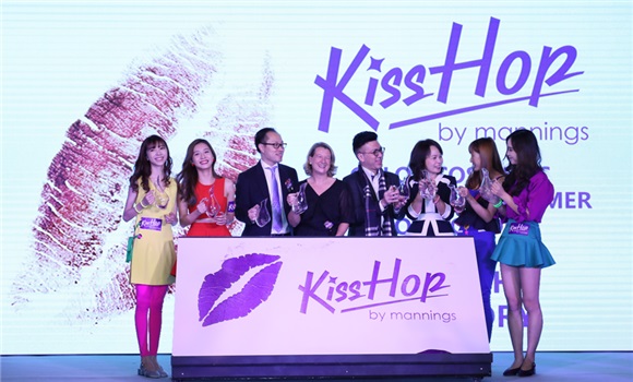 KissHop彩妆上市万宁中国 与L.I.K.E新晋少女组合签约