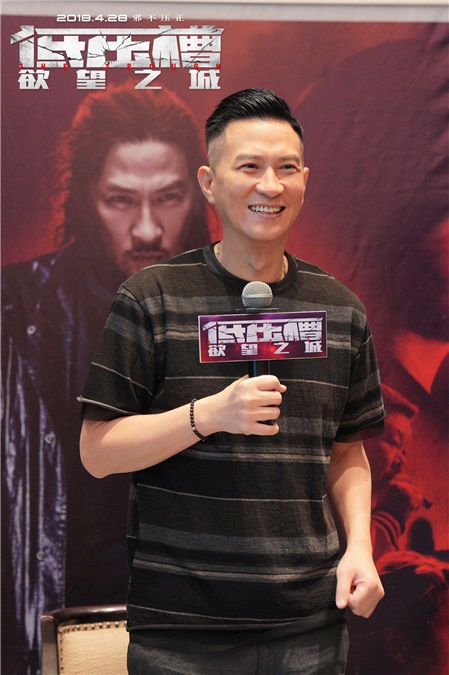 〈Yes 广州现场〉张家辉找张学友演戏？ 笑回：我不可以打扰他的生命