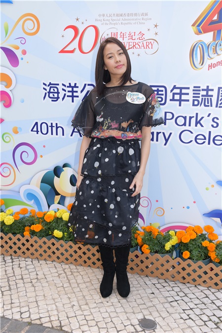 林嘉欣出席海洋公园活动