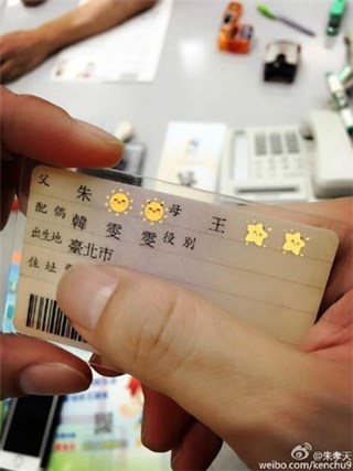 图片说明