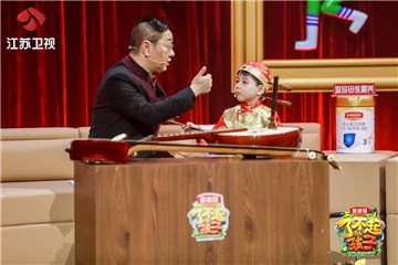 年仅3岁半的小传承人许家润