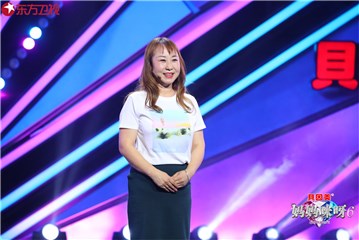 赵旭峰快进人生背后总结教育心得让人收获满满