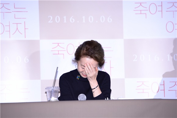 电影《酒神小姐(The Bacchus Lady)》 试映会 主演尹汝贞和尹启相出席