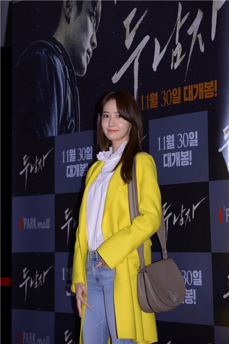 电影《两个男人》举行VIP试映会 SuperJunior利特、少女时代允儿等助阵