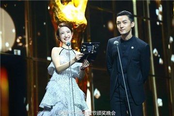 金鹰回忆杀！小七地瓜同台颁奖：多年不见甚是想念