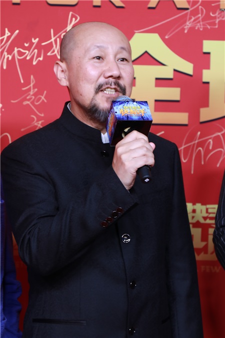 林更新、张静初、华晨宇、腾格尔、刘晓庆、锦荣等电影《快手枪手快枪手》首映红毯