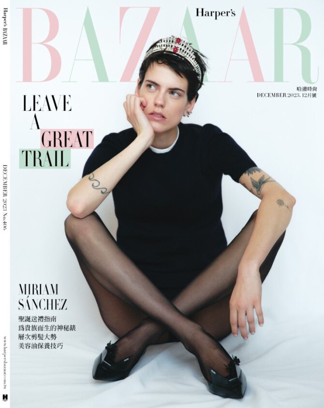 Harper’s BAZAAR 12月号封面之星 Miriam Sánchez 　　时尚界简单却强大的存在