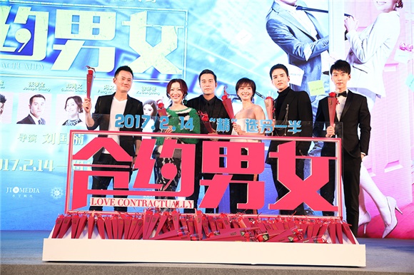 王博文新鲜加盟《合约男女》 人气偶像增大看点