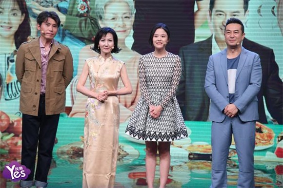 《美好生活》举办发布会 张嘉译李乃文亮相现场