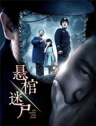 图片说明