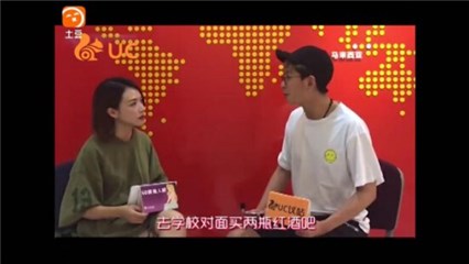(GO娱美人娱独家采访视频截图)