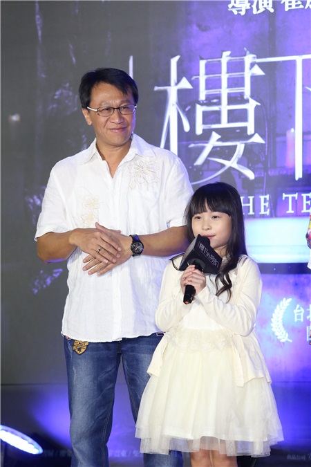 柴智屏、任达华、李康生、庄凯勋等人出席《楼下的房客》破亿庆功宴