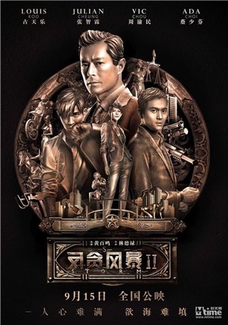 图片说明