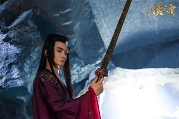 高伟光酋魔祸乱苍生