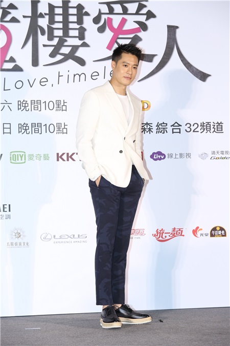 周汤豪、孟耿如、黄薇停、张捷等出席戏剧《钟楼爱人》首映会