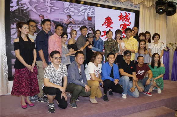 〈Yes 香港现场〉《城寨英雄》大结局 演员不舍盼电影版